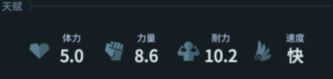提灯与地下城宠物天赋怎么换