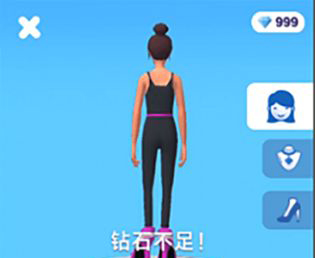 高跟我最美广告在哪关