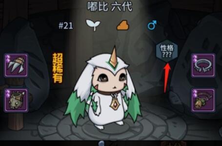 提灯与地下城嘟比厉害吗