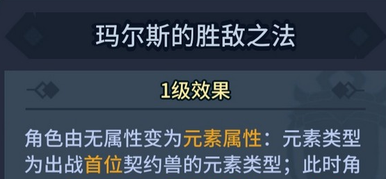 提灯与地下城零氪怎么玩