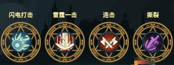 提灯与地下城零氪怎么玩