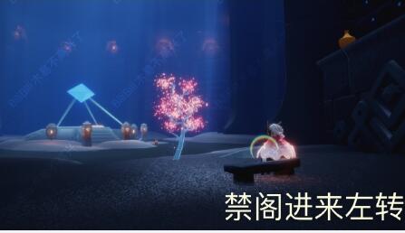 光遇花之日活动彩蛋樱花树在哪