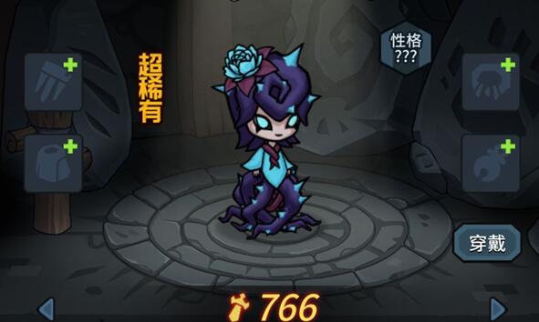 提灯与地下城许愿青蛙有什么用