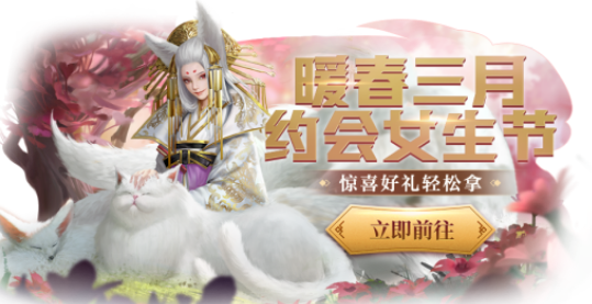 妄想山海大荒券怎么用