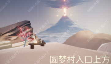 sky光遇樱花节彩蛋怎么触发