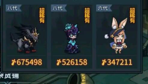 提灯与地下城平民无尽深渊用什么阵容