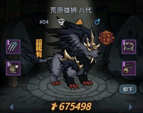 提灯与地下城平民无尽深渊用什么阵容