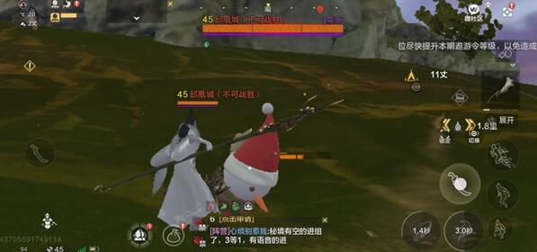 妄想山海窫窳幻象怎么打
