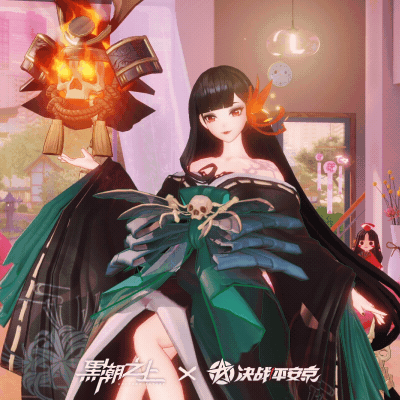 黑潮之上决战平安京联动式神怎么样