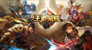 王者荣耀以下几件装备中大小姐会喜欢哪件作为礼物