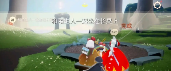 光遇3.7任务怎么做