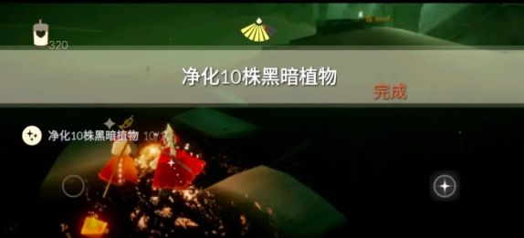 光遇3.7任务怎么做