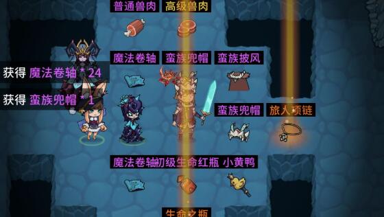 提灯与地下城经验怎么速刷