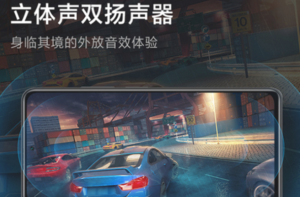 小米10s和k30哪个好