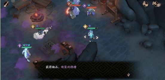 天地劫幽城再临蚀之隙隐藏物品在哪