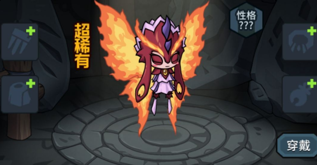 提灯与地下城蝴蝶和莱尼尔哪个更值得培养