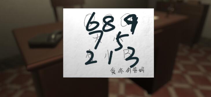 温迪的家电话号码是什么