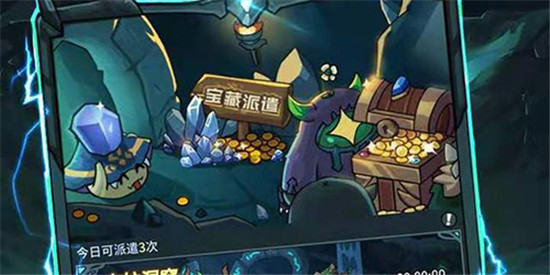 提灯与地下城蓝袍是什么
