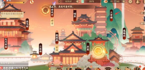 忘川风华录公测六选一选什么好
