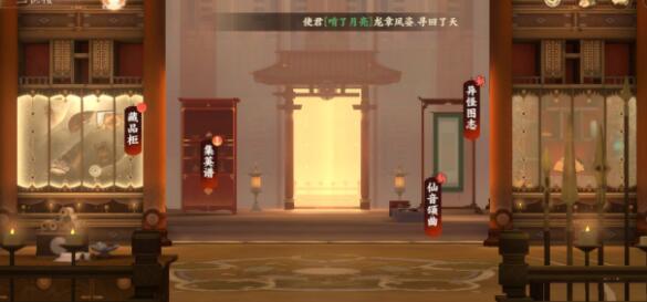 忘川风华录公测六选一选什么好