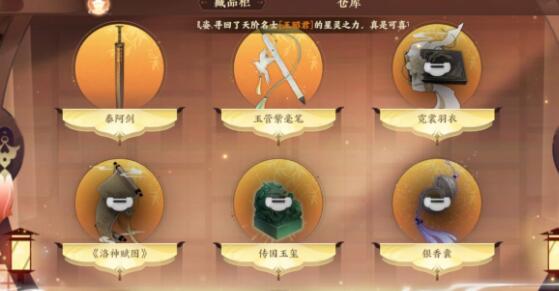 忘川风华录公测六选一选什么好