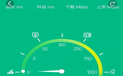 全能WiFi宝