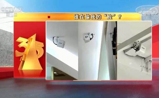 315晚会回放在哪里看2021