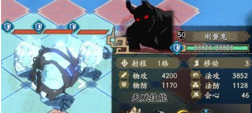 天地劫幽城再临灵脉光渊冰怎么打