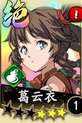 天地劫幽城再临灵脉光渊冰怎么打