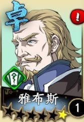 天地劫幽城再临灵脉光渊冰怎么打