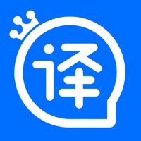 翻译王苹果版 v1.0.6