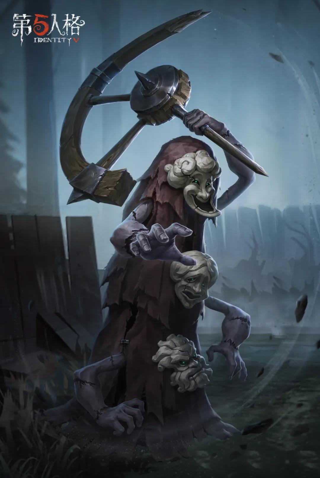 第五人格破轮怎么玩