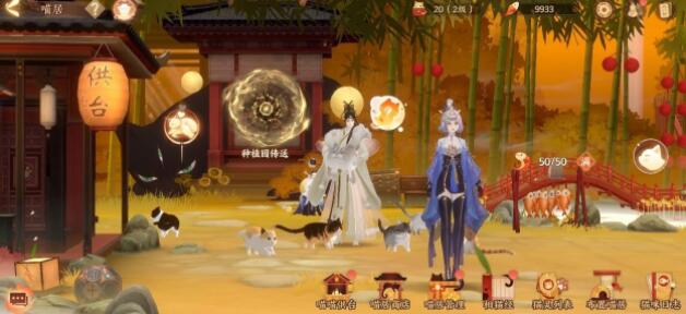 忘川风华录什么时候公测