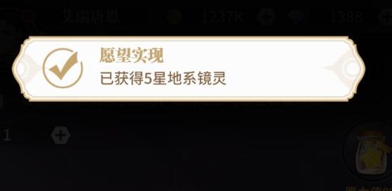 斗罗大陆武魂觉醒地系阵容怎么玩