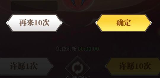 斗罗大陆武魂觉醒地系阵容怎么玩