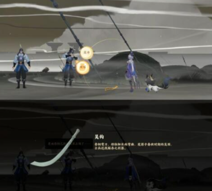 忘川风华录1-3文物在哪