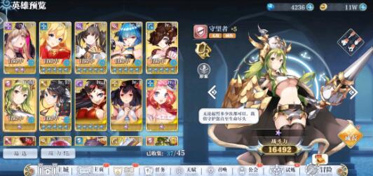 姬斗无双2兑换码是什么