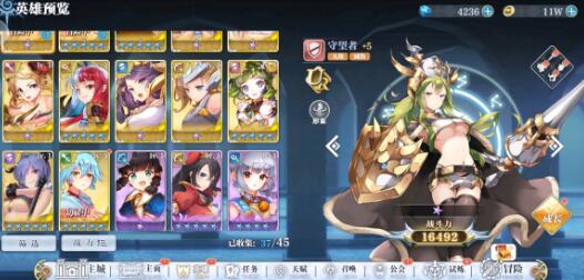 姬斗无双2兑换码是什么