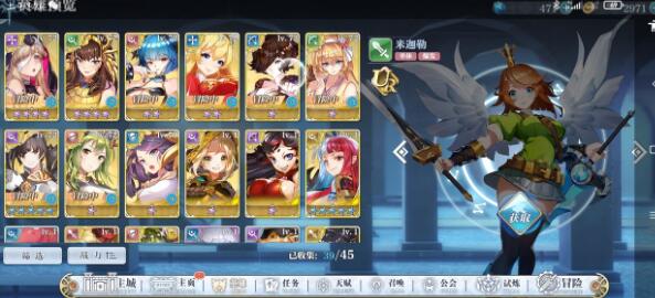 姬斗无双没有神乐怎么打
