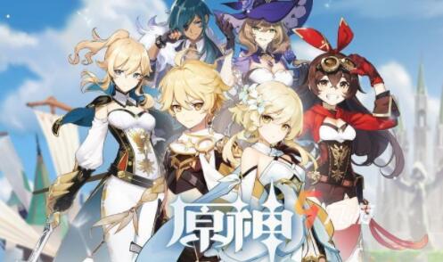 原神1.5版本新boss是什么