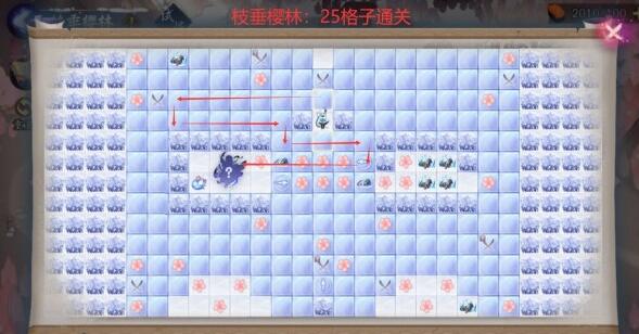 阴阳师枝垂樱林路线是什么