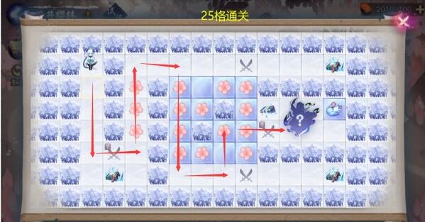 阴阳师染井樱林怎么打