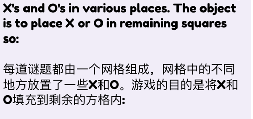 三不连苹果版