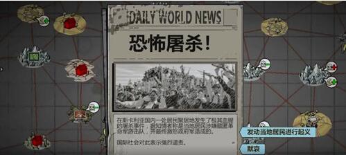归家异途2狙击职业哪个好