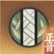 忘川风华录正音套怎么样