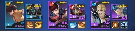 镇魂街武神躯4-10怎么玩