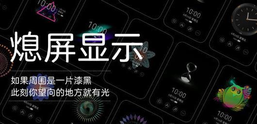 中兴S30值得入手吗