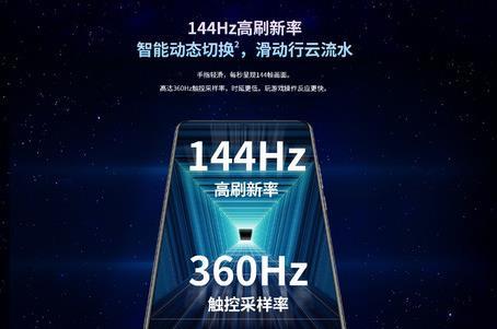 中兴S30值得入手吗