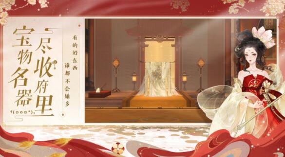 忘川风华录反击流怎么玩