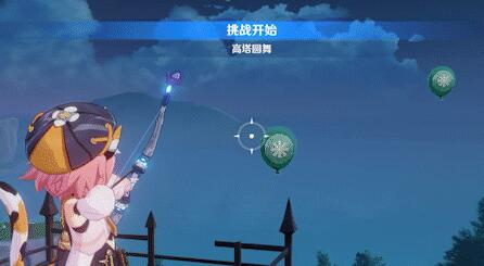 原神高塔圆舞什么角色厉害
